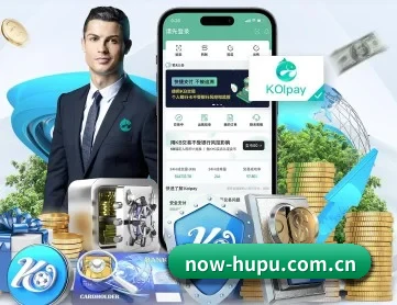 虎扑 APP 深度功能